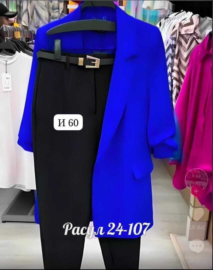 костюм двойка женская,костюм двойка,женские костюмы,стильные костюмы,брючные женские костюмы