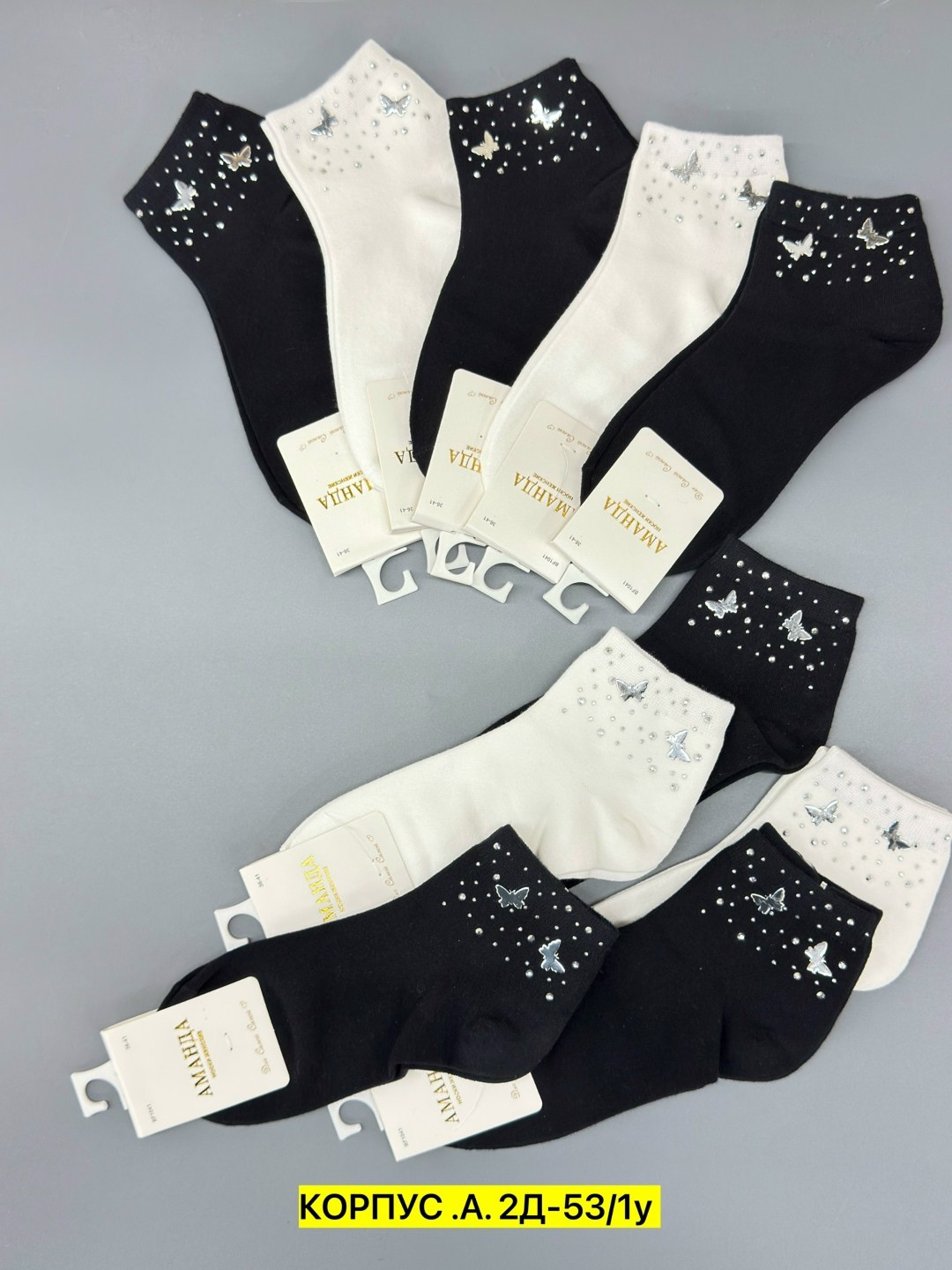 носки женские со стразами 5 пар бакуля 325148688,носки короткие со стразами,носки женские,носки женские со стразами 2 пары бакуля 324563202,носки со стразами