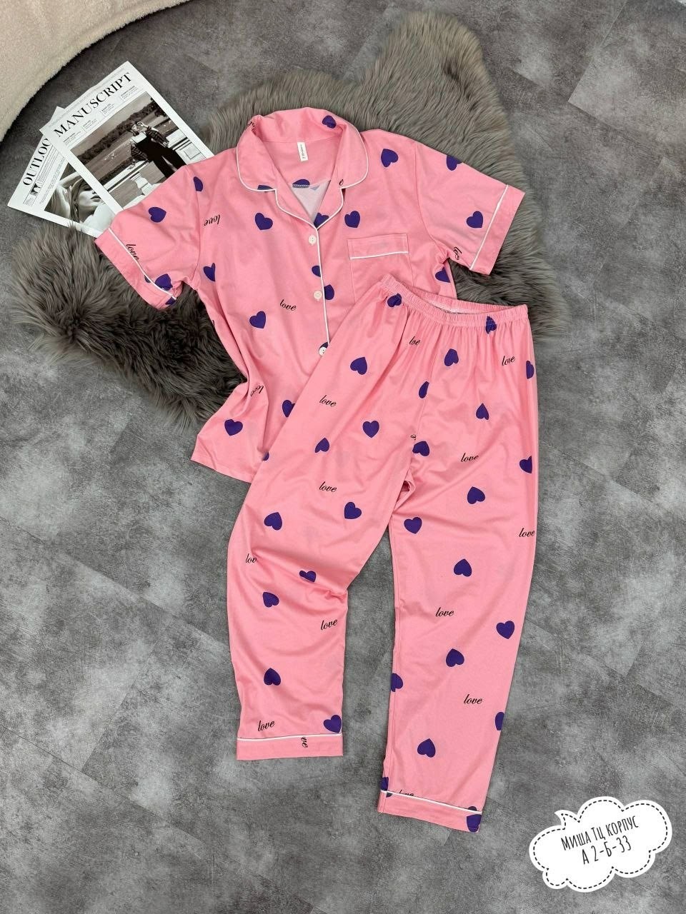 пижама женская,пижама,женская пижама с брюками,пижама домашний костюм,пижама с брюками