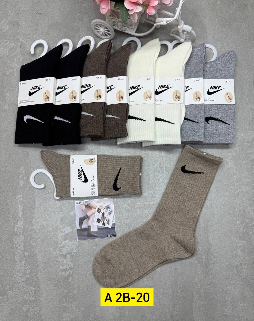 носки женские 10 пар,носки мужские 10 пар,носки мужские,носки комплект,носки мужские 10 пар nike