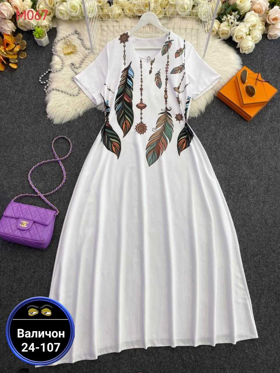 женские платья больших размеров,платье для женщин больших размеров,платья большие размеры,женское платье больших размеров повседневное,платье для полных