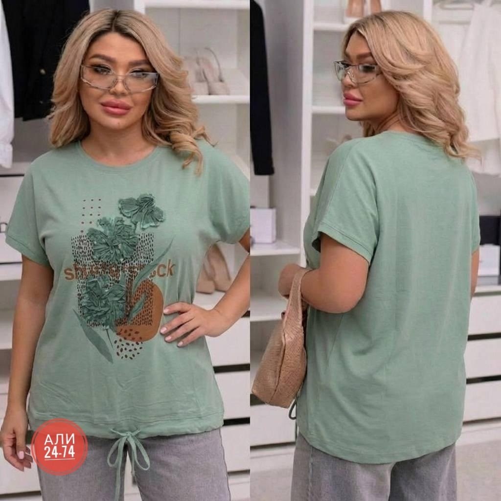 костюм женский,женская кофта,,костюм двойка женская,летние костюмы женские