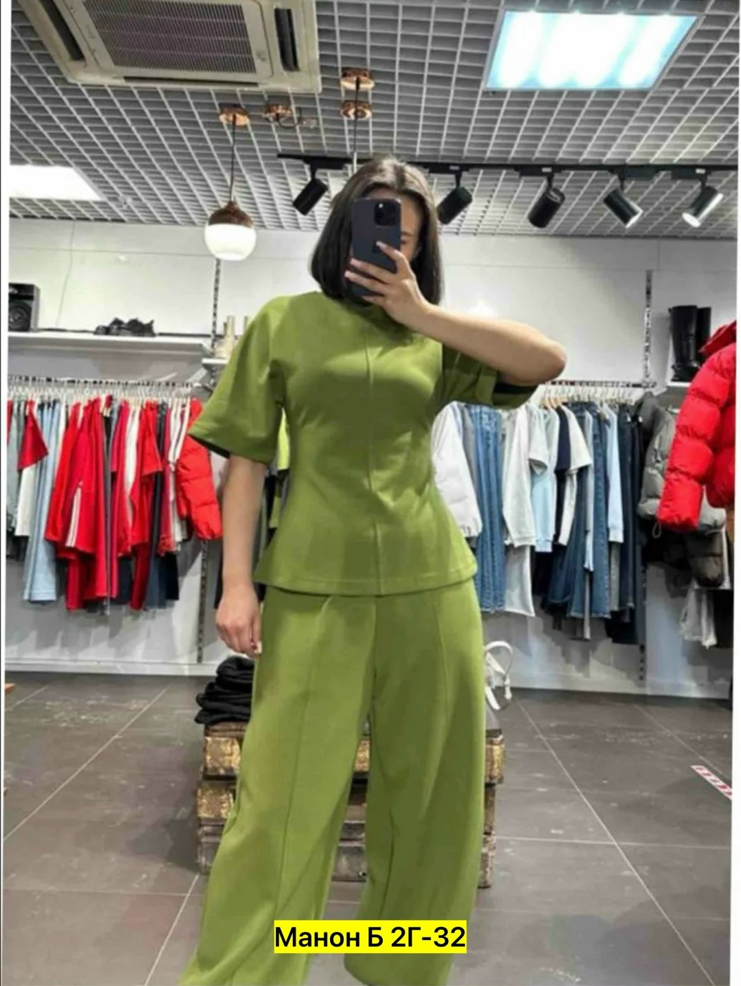 повседневный костюм,костюм женский,брючный костюм,костюм с брюками,костюм