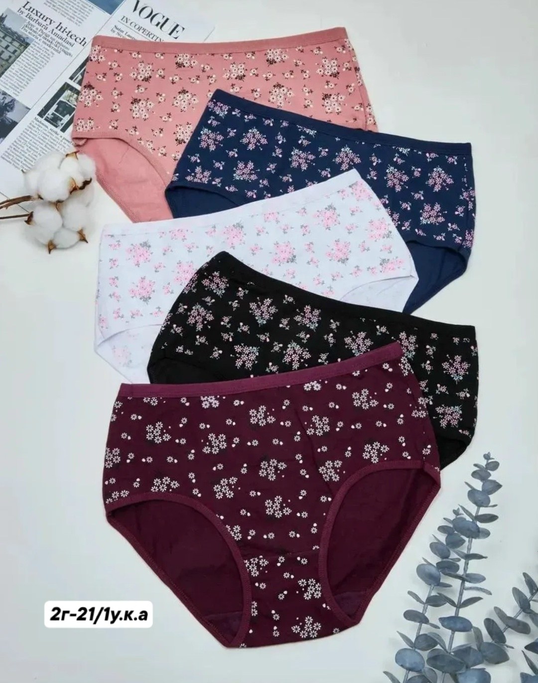 комплект трусов слипы,комплект трусов женские,комплект трусов,трусы женские набор хлопок с высокой посадкой 5 шт. s.ama,трусы набор женские хлопок слипы