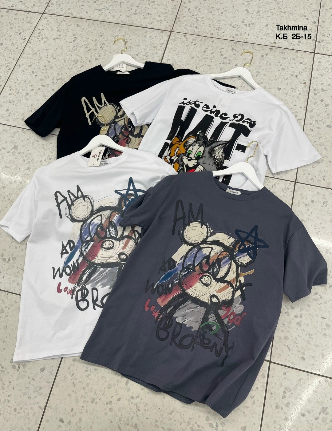 футболка майорал для девочки,футболки для девочки,глория джинс детские футболки,футболки для детей,футболки детские