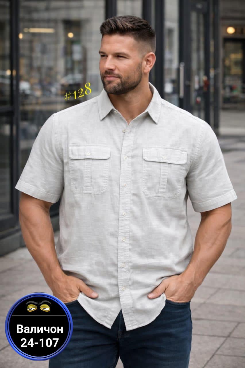 повседневная рубашка,рубашка,рубашка мужская летняя,рубашка мужская летняя с коротким рукавом,мужская рубашка