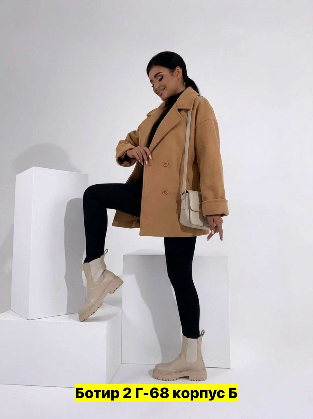 пальто кашемир,пальто кашемировое женское,пальто женские демисезонные,пальто женские,кашемировое пальто