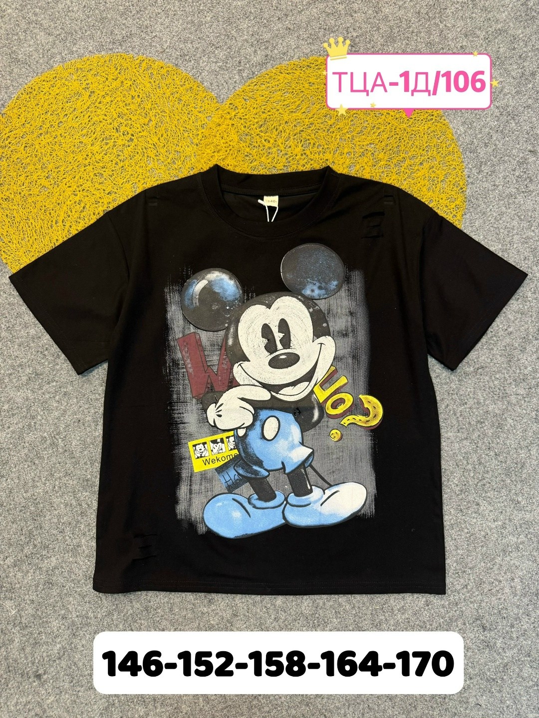 детская футболка,футболки для мальчика,футболки детские,футболки для девочек,футболка майка