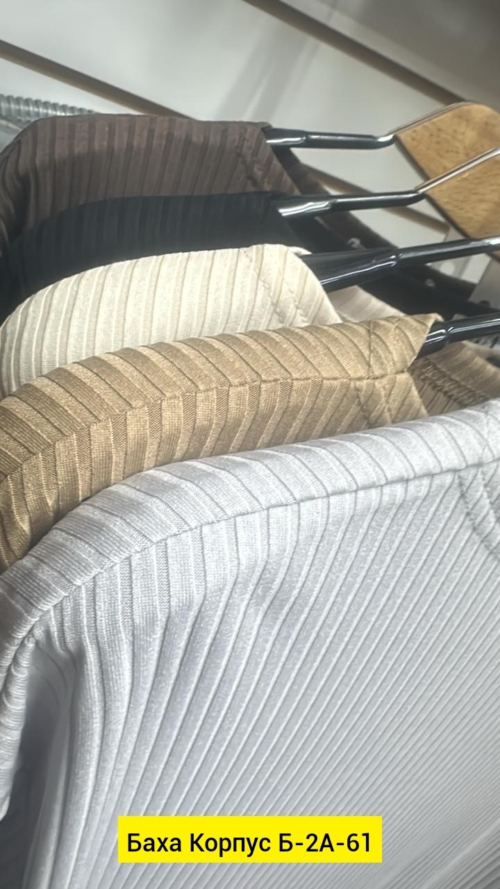 трикотажные костюмы,костюм кашемировый лапша,кашемировый костюм,костюм двойка кашемир,трикотажный костюм двойка qu style