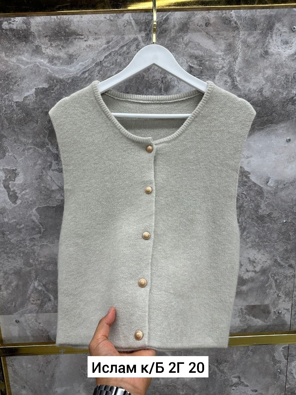 жилет вязаный женский,вязаный жилет,женский жилет,трикотажный жилет,жилет