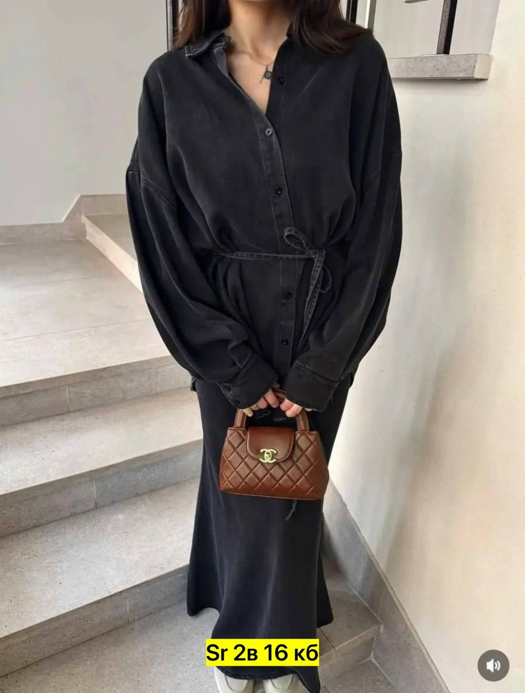 костюм с юбкой и рубашкой,одежда женская,блузка женская,платье-рубашка