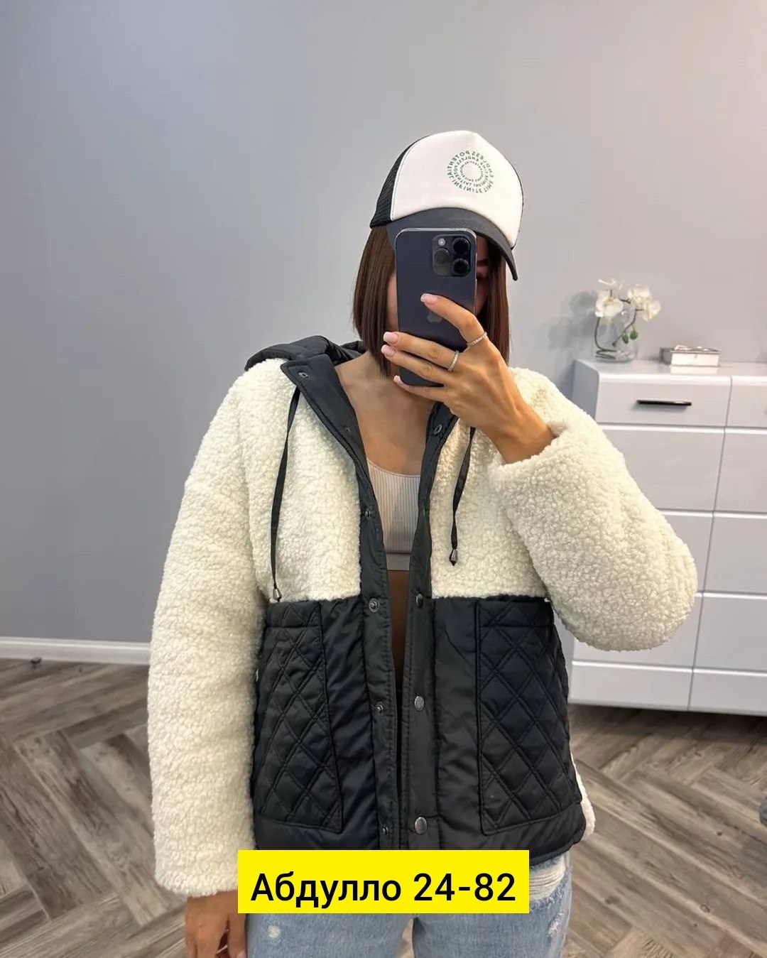 куртка женская теплая,куртка теплая,куртка стильная,женская куртка,куртка комбинированная