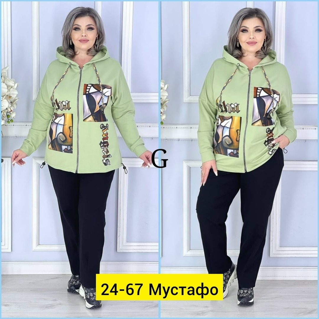 спортивные костюмы женские,женский костюм двойка,костюм двойка,женские костюмы,спортивные костюмы