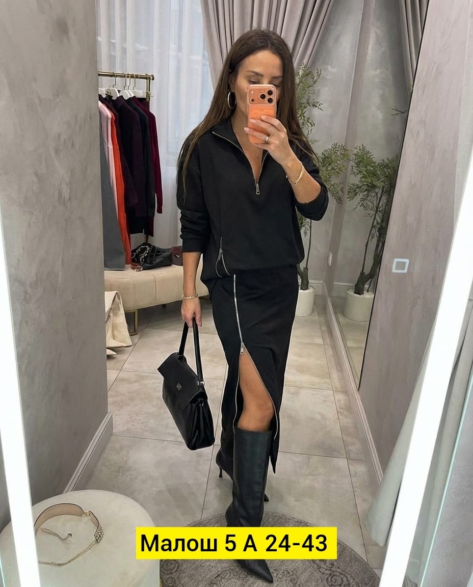 костюм с юбкой трикотажный,костюм с юбкой,женский костюм с юбкой,костюм женский трикотажный,женский костюм