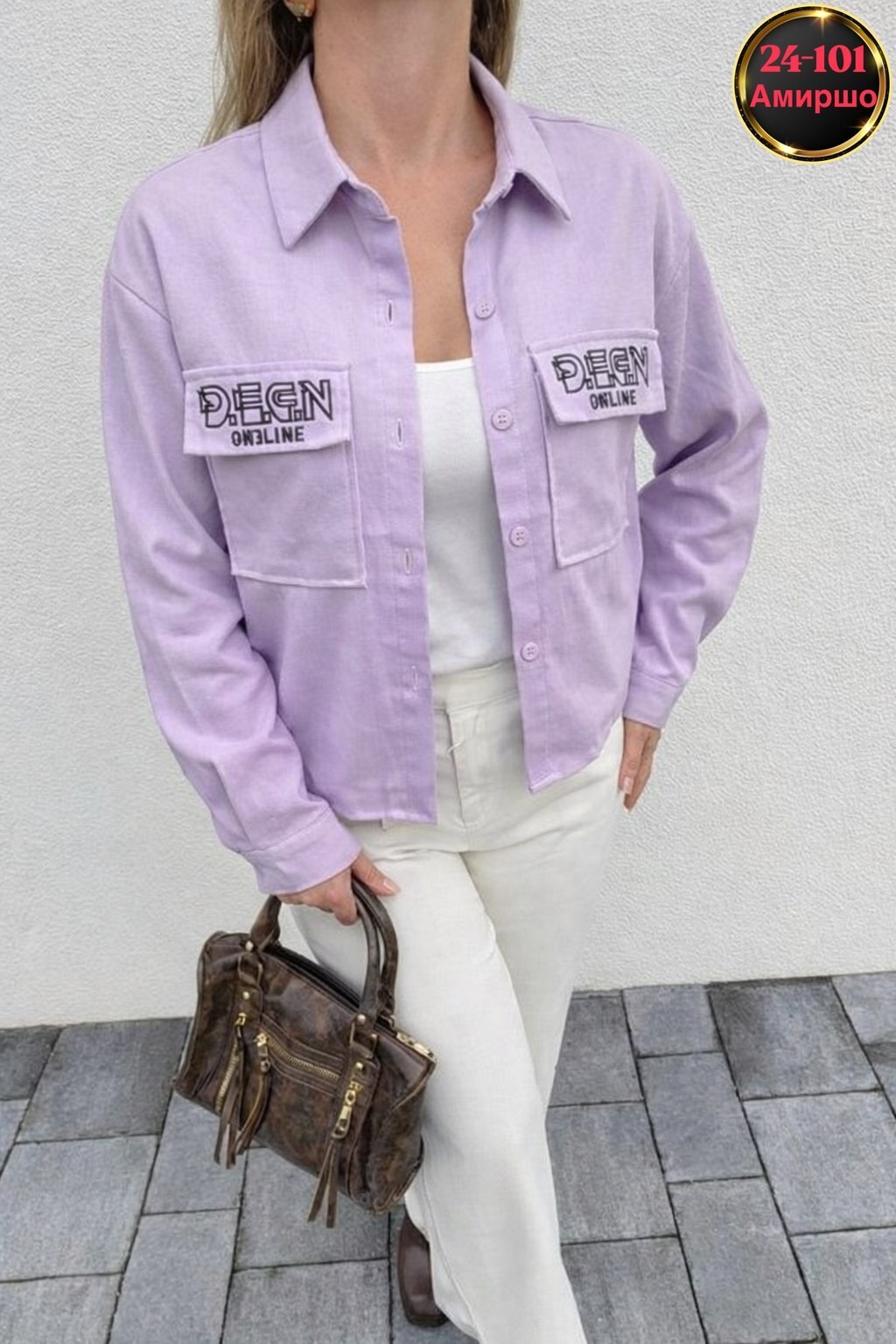 куртка джинсовый,женская куртка,куртка джинсовая женская,рубашка женская,костюм женский