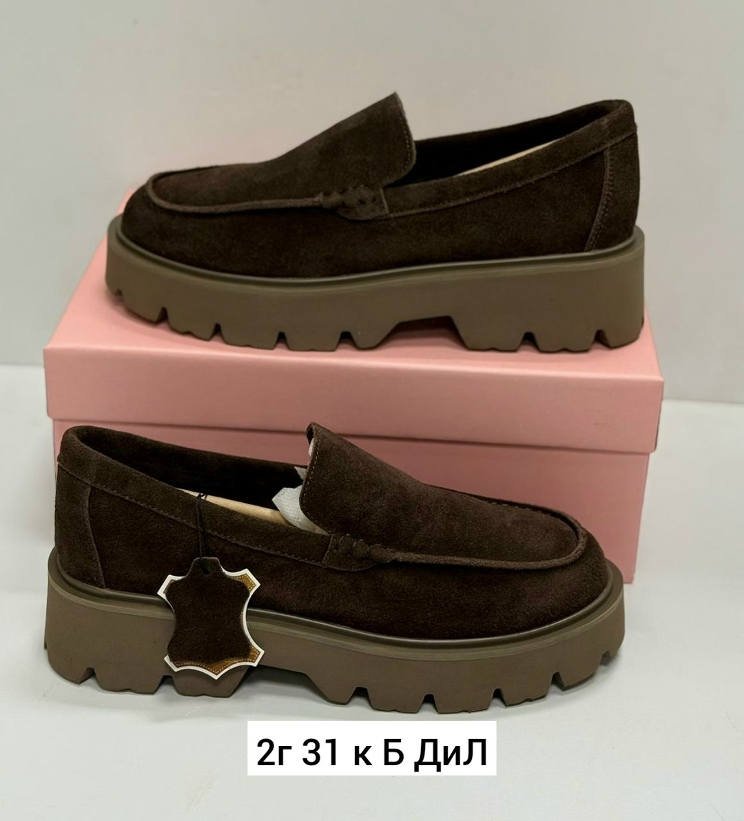 ,женские лоферы,лоферы для девочки,женская ,лоферы на платформе