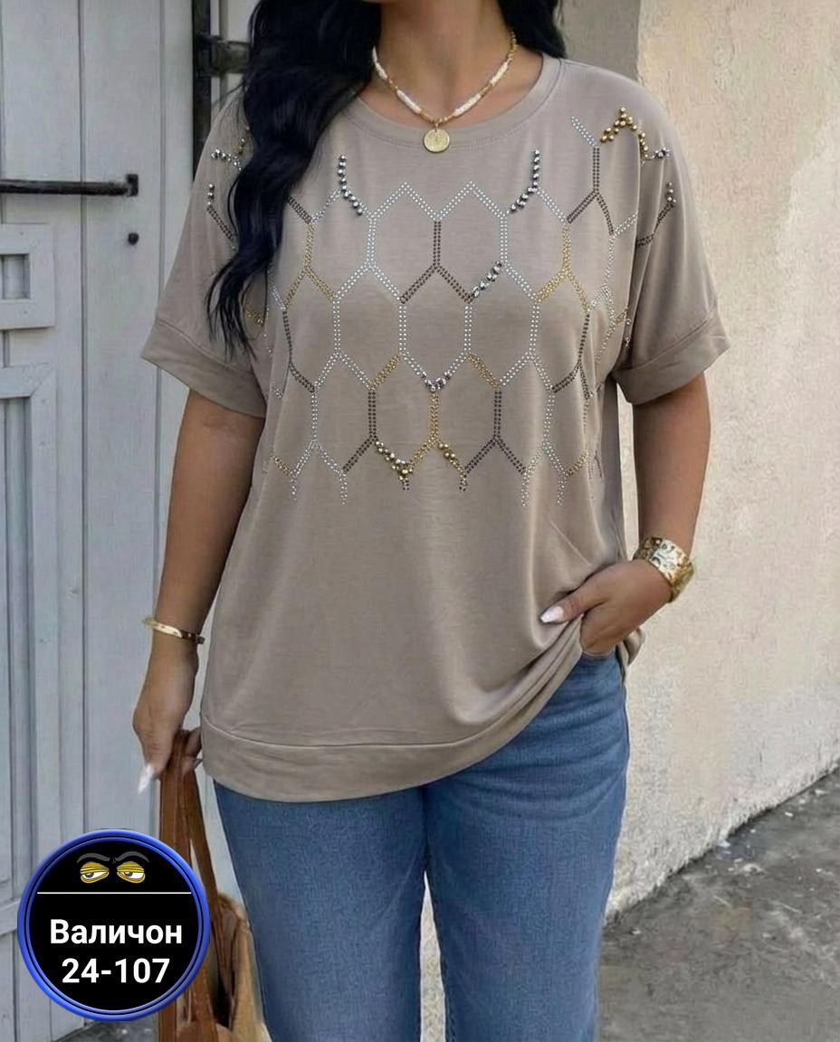 футболки женская,футболки женские больших размеров,футболки модные,футболки большие размеры со стразами,футболка женская со стразами