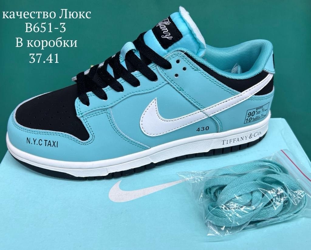 nike air jordan 1 low,кроссовки nike air jordan 1 low,air jordan 1 low og year of the rabbit,air jordan 1 low og,кроссовки air jordan 1 low og