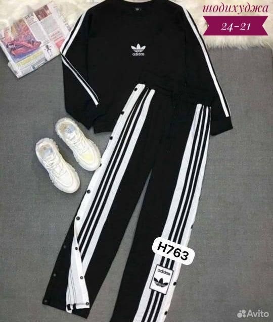 спортивные костюмы адидас,adidas спортивный костюм,костюмы адидас 2026,костюм адидас,спортивные костюм