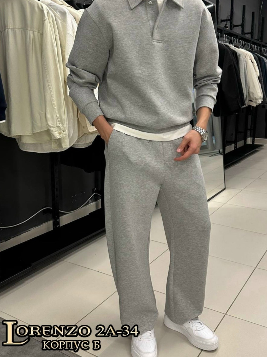 костюм,мужская мода,мужской костюм двойка,мужской спортивный костюм,костюм мужской