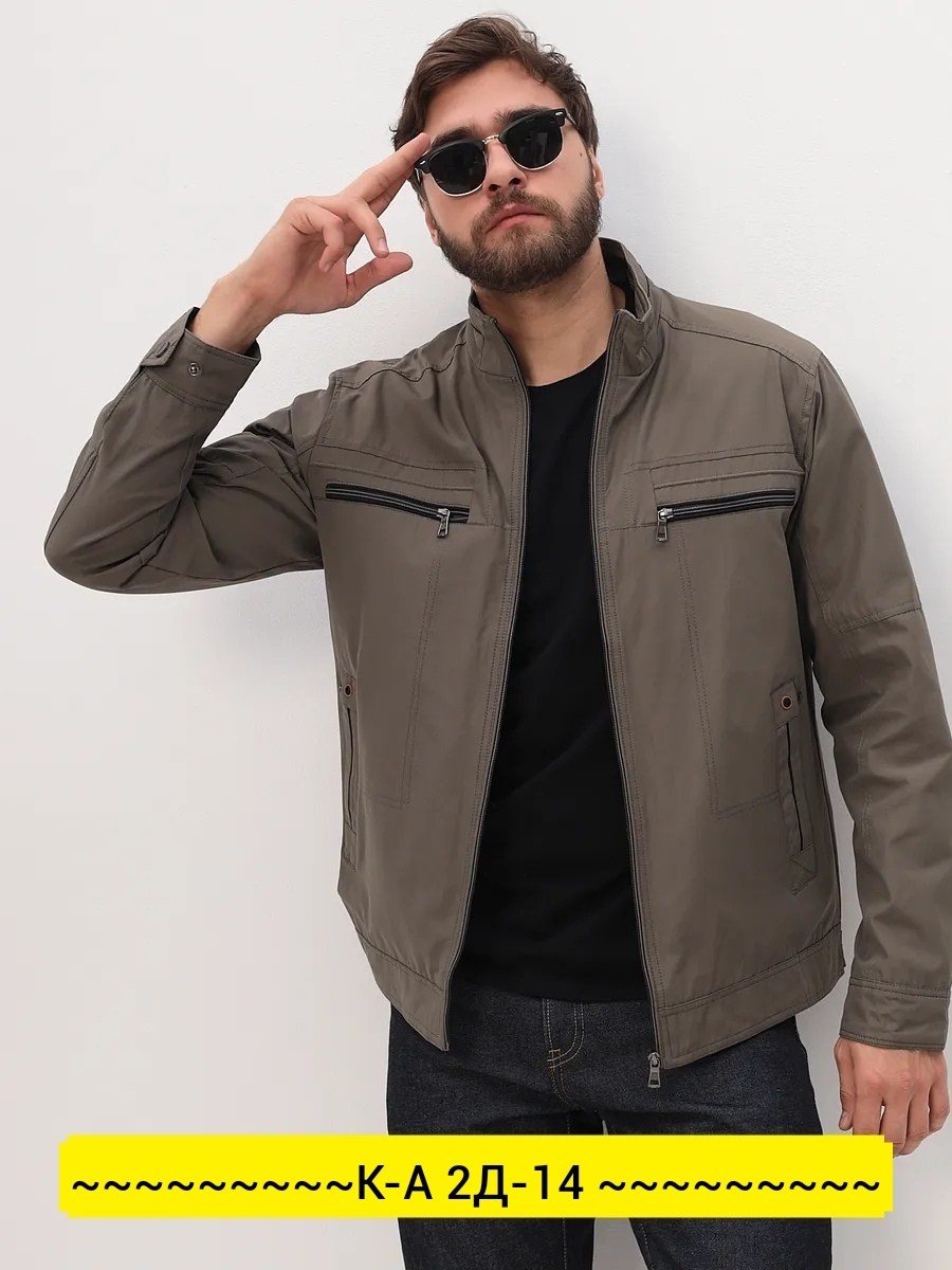 куртка,куртка демисезонная,куртка летняя мужская,куртка летняя,ветровка