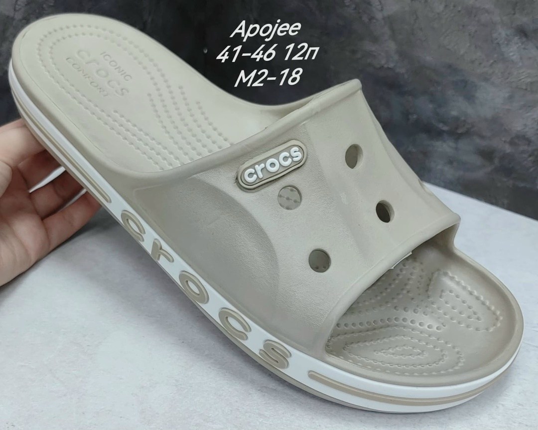 шлепанцы crocs,,крокс сланцы белые,crocs classic,шлепанцы крокс