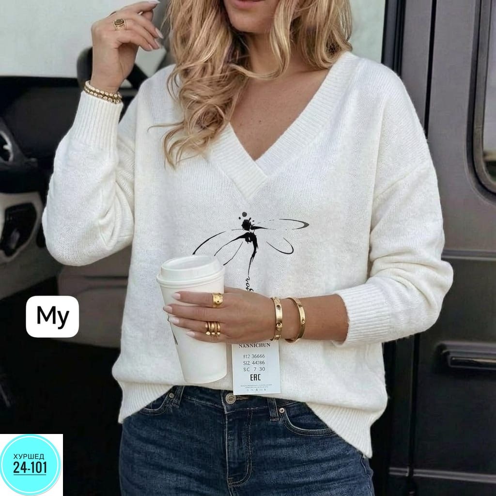 женская кофта,стильная кофта,блузка женская,джемпера женские,кофта трикотаж