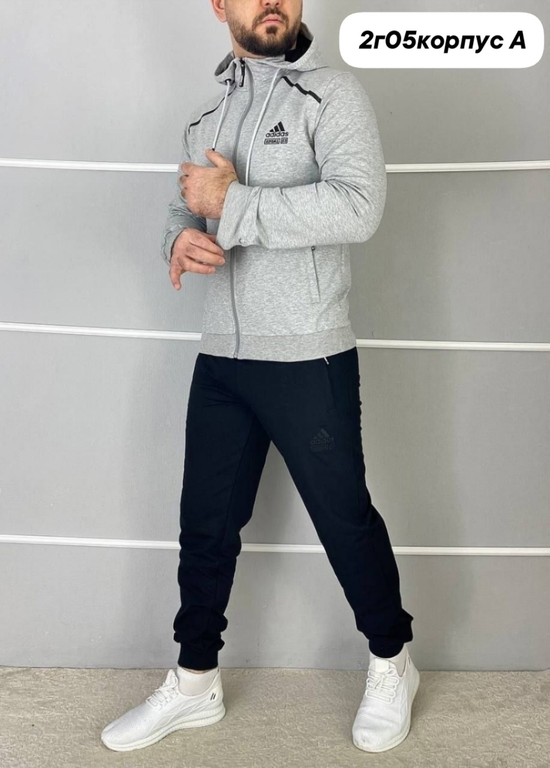 спортивные костюм,мужские спортивные костюмы ,спортивный костюм мужской адидас серый clima,спортивные костюмы ,мужской спортивный костюм