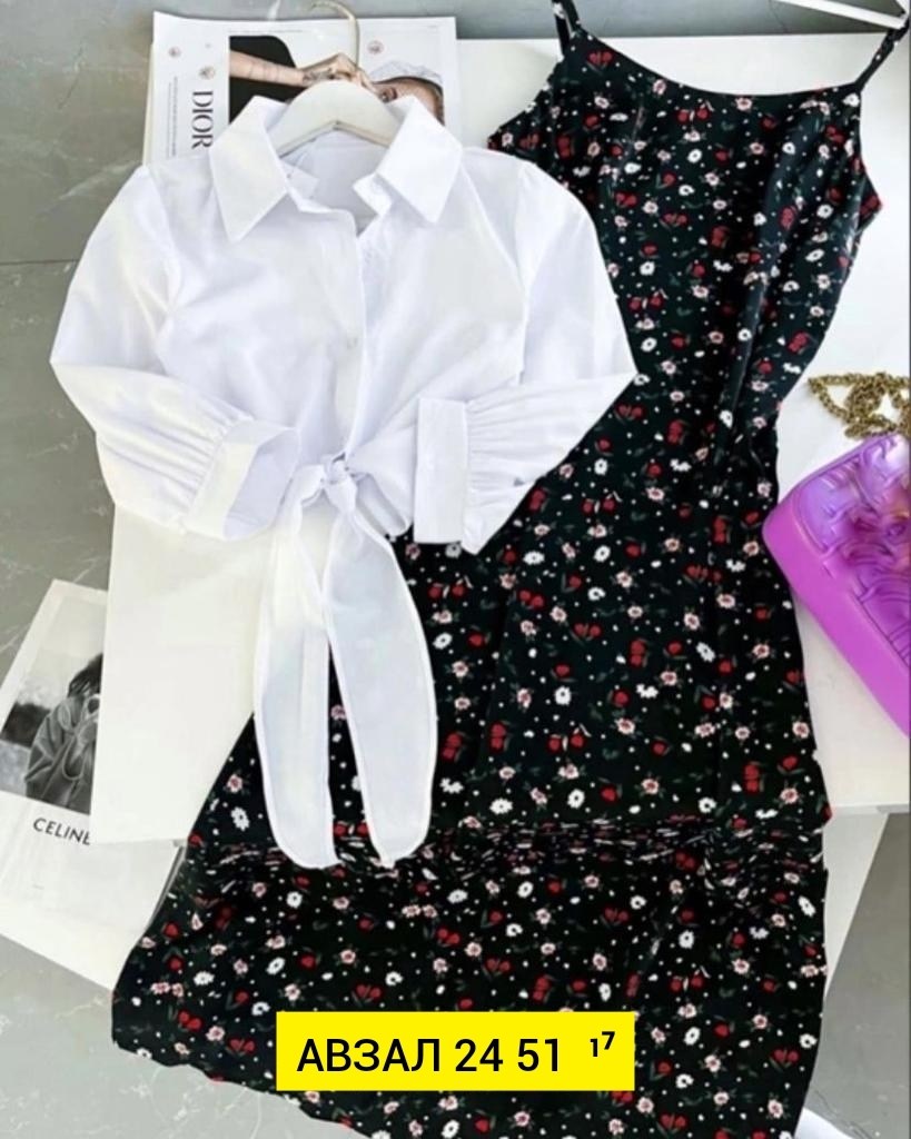 комплект одежды женский,костюм женский платье,мода 2026  тенденции,женские летние костюмы,костюм с юбкой женский