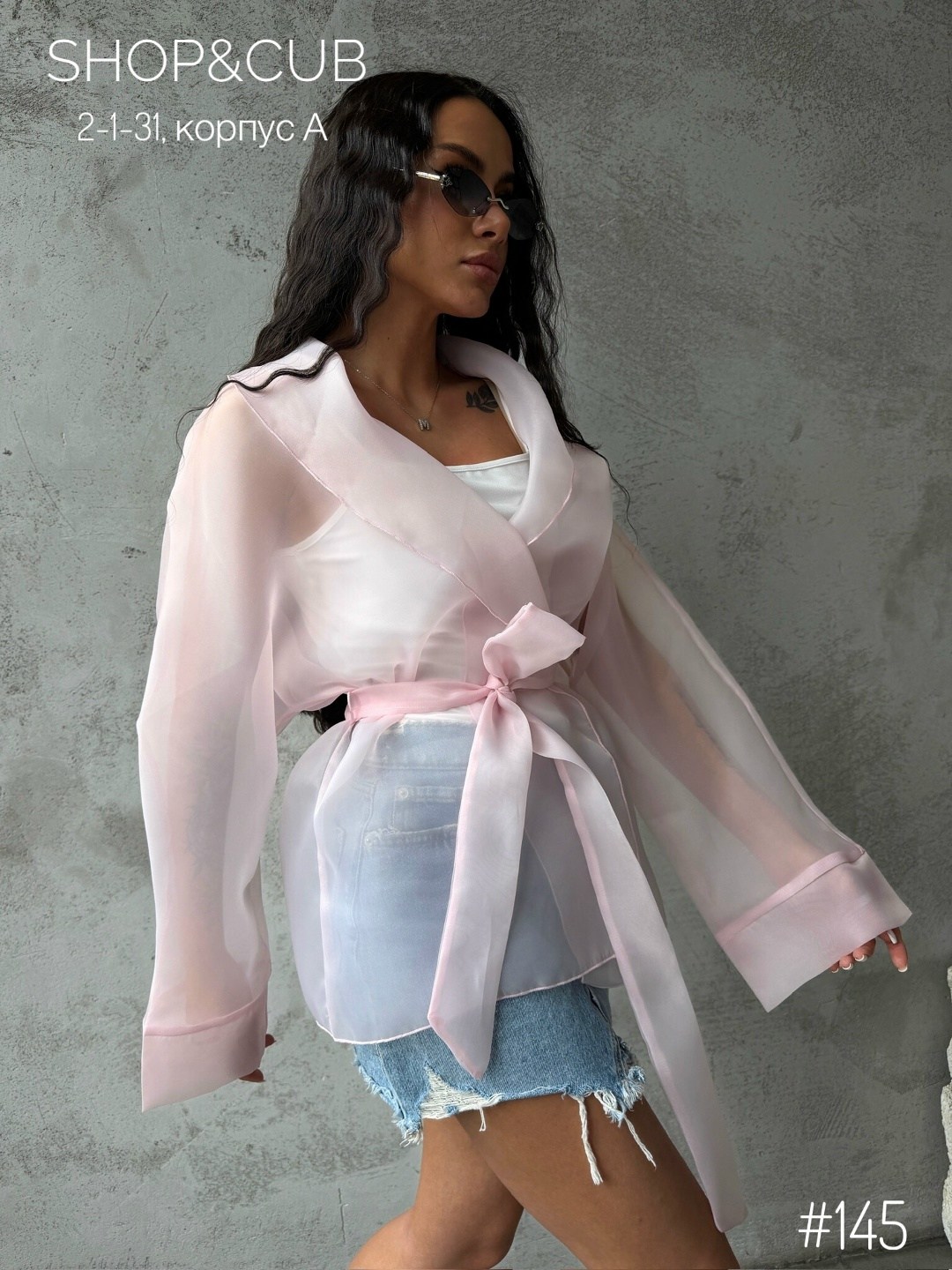 блуза кимоно нарядная прозрачная merytik,нарядные блузки из органзы,женские блузки,блузка из органзы с бантом,блуза из органзы