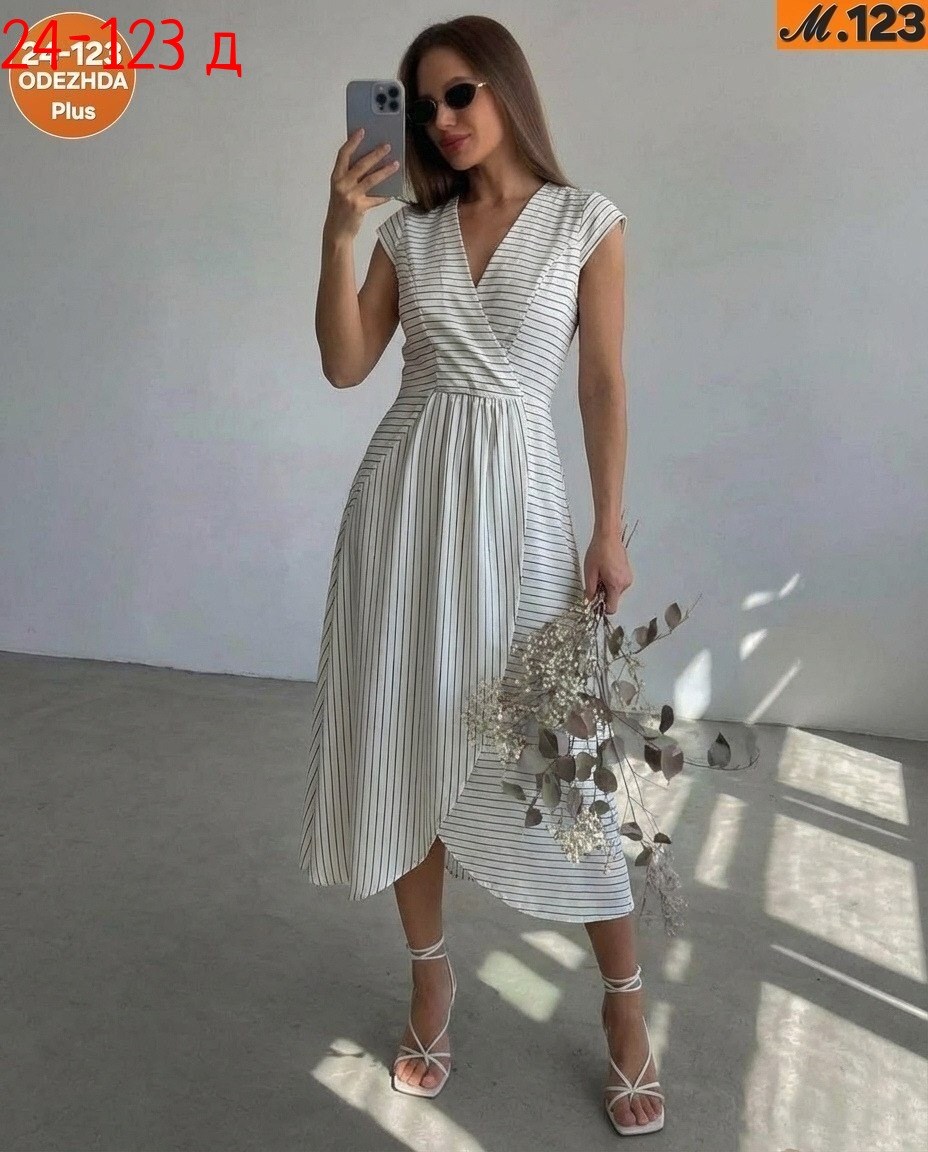 платье платье,распродажа платьев,женской одежды,платье сарафан,платье женской