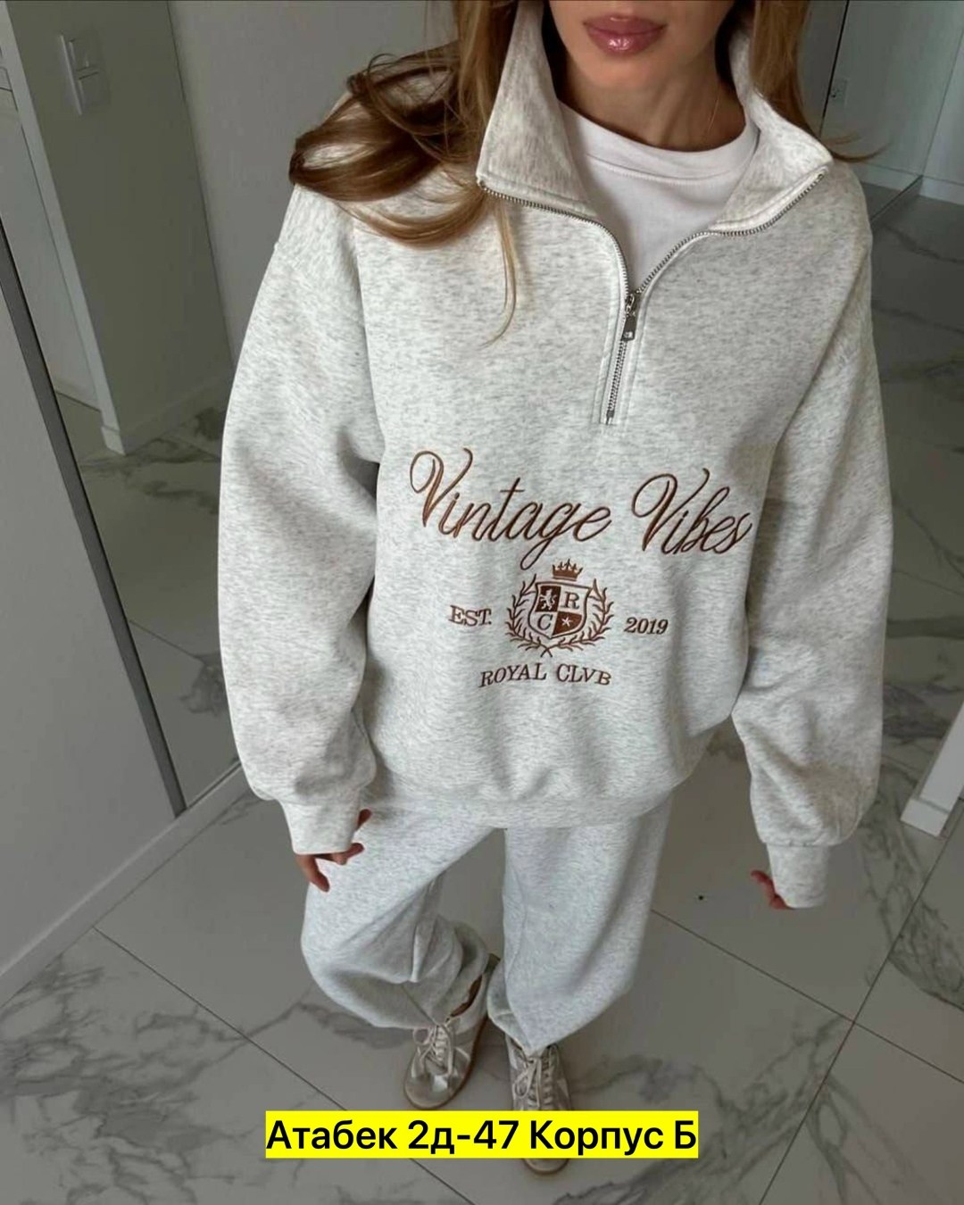 женские спортивные костюмы,женский костюм,спортивный костюм,спортивный костюм с брюками на кулиске tennis club w,спортивный женский костюм на флисе