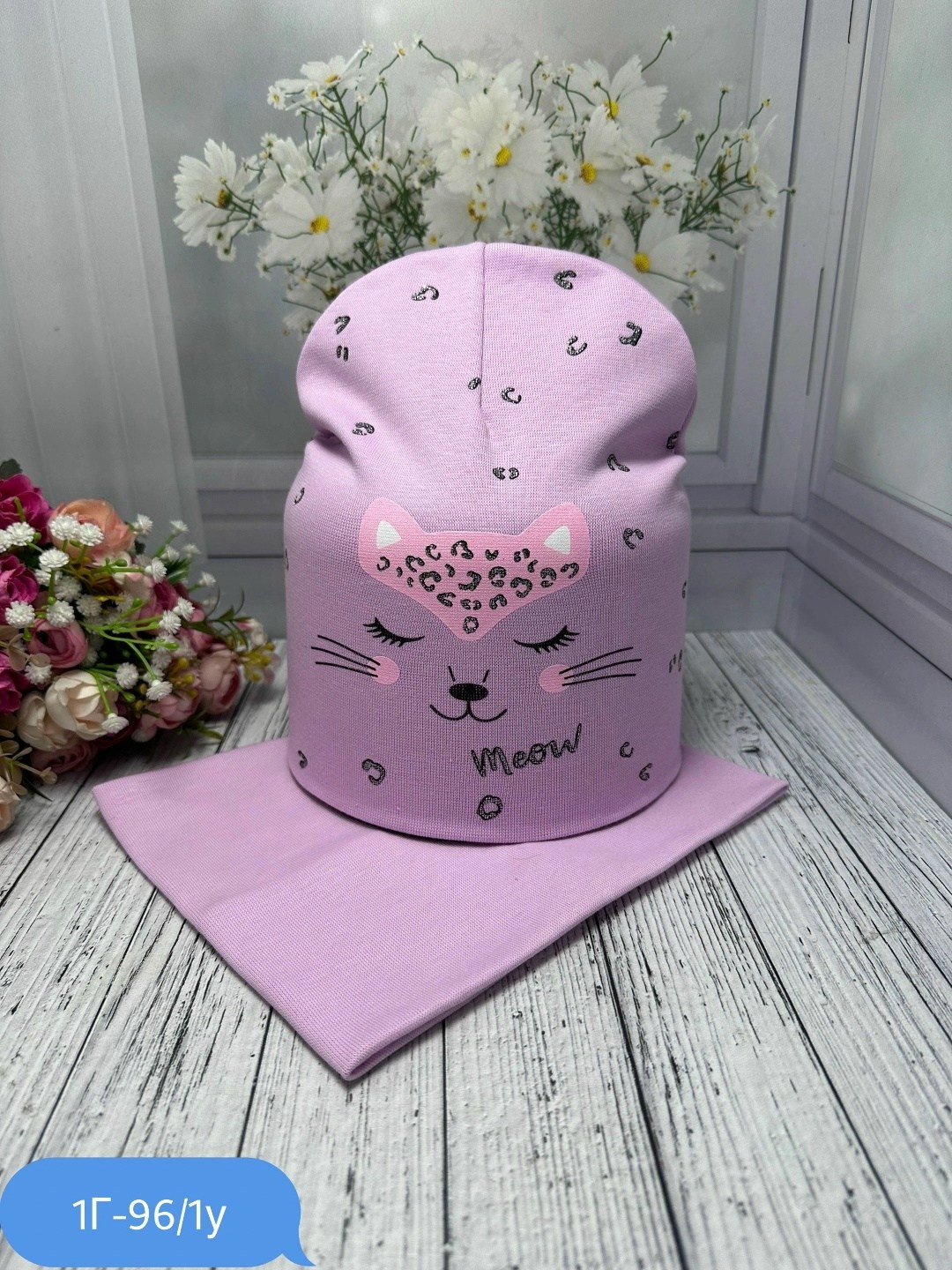 шапка и снуд для детей,шапка снуд для девочки,комплект шапка снуд,шапка для детей,шапка и снуд