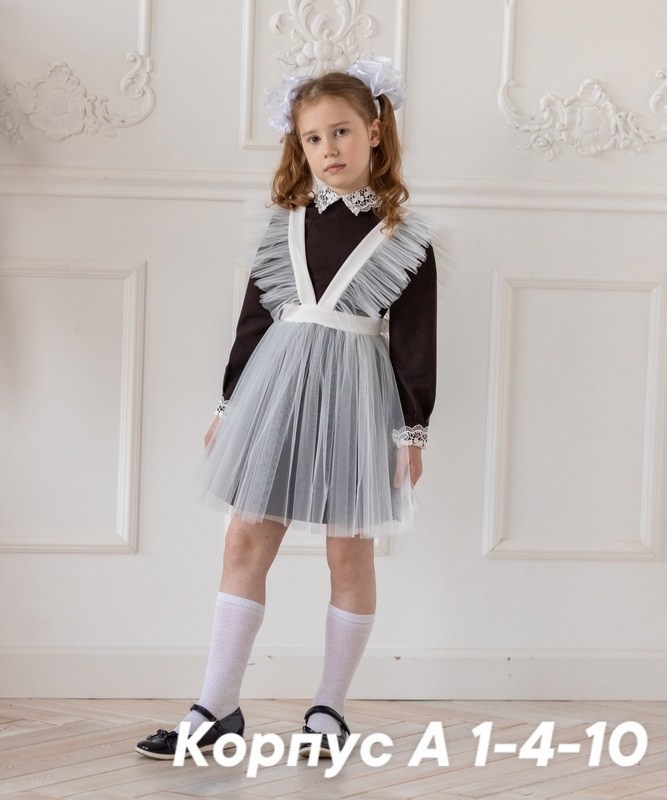 фартук фатиновый школьный белый,белый фартук школьный,школьный фартук,фартук школьный для девочек,школьный фартук школьная форма