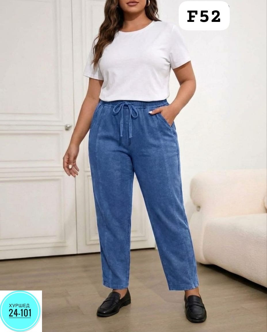 женский брюки,брюки женские летние,брюки женские свободные,трикотажные брюки,тканевые брюки