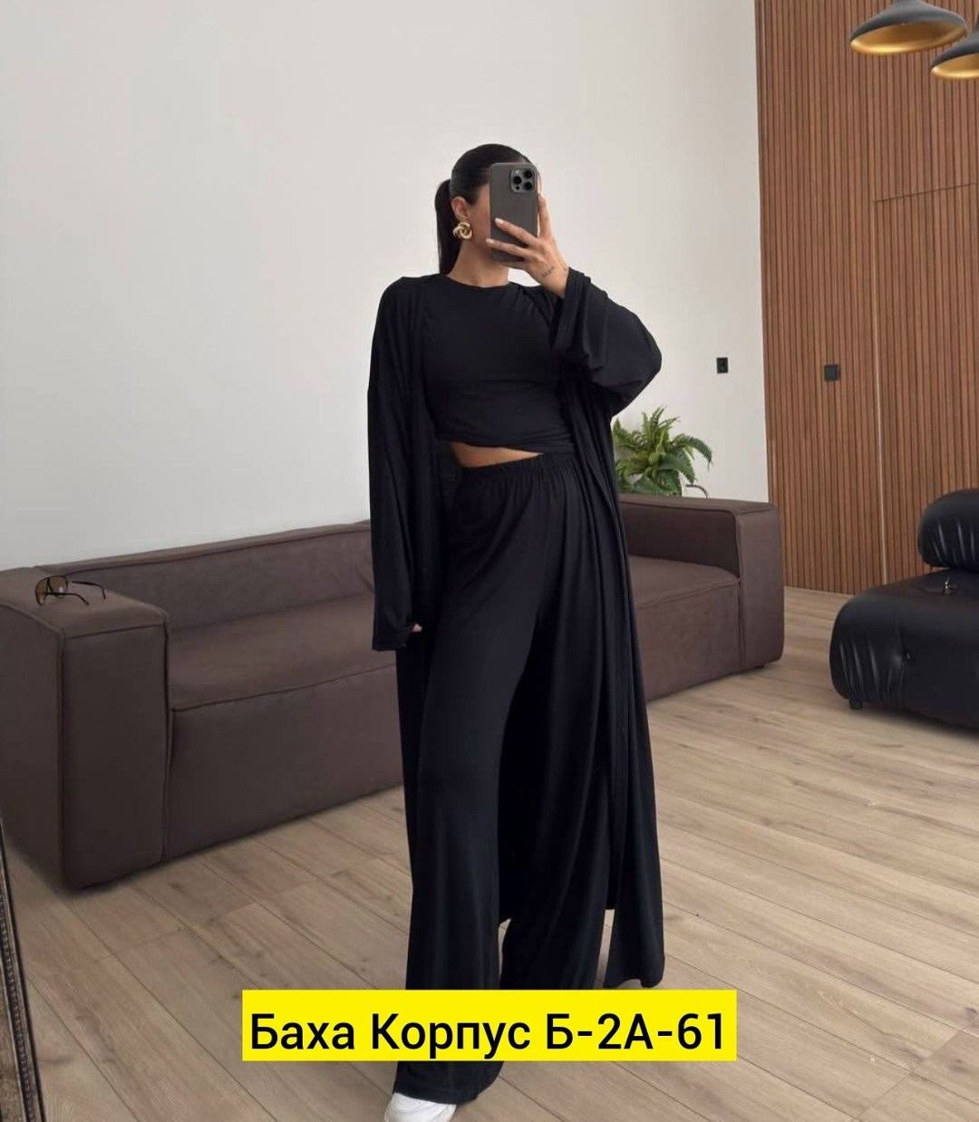 модные костюмы,пижама женская костюм,стильные костюмы,костюм тройка: кардиган, топ, брюки палаццо (плотный хлопок),летние костюмы