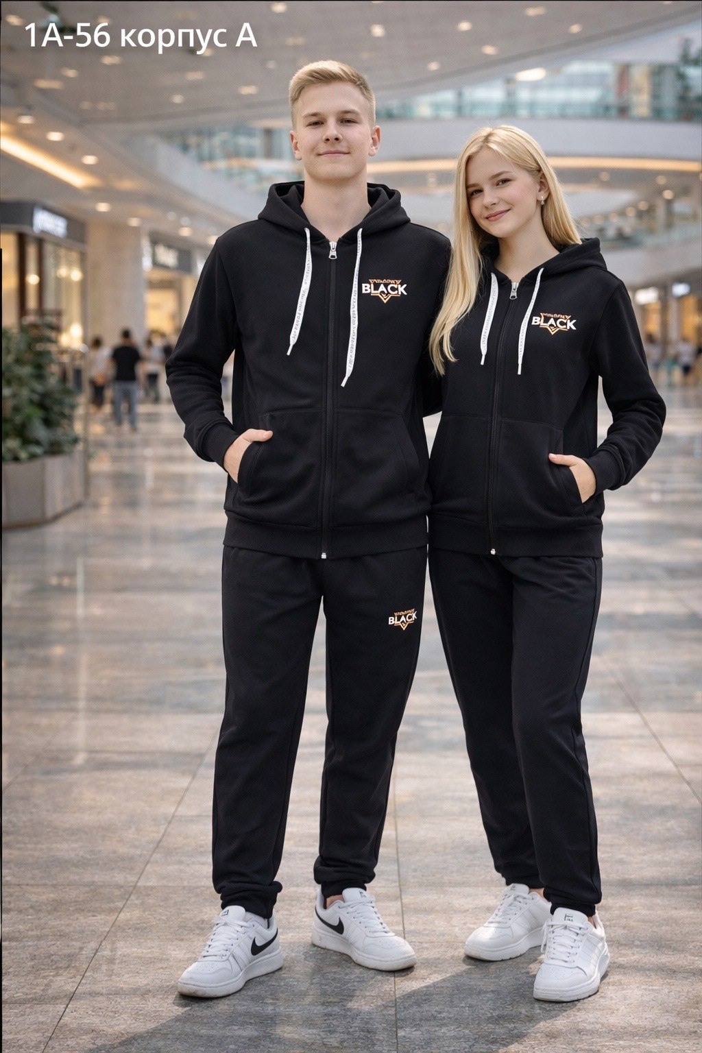 спортивные костюмы,парные спортивные костюмы,спортивные костюмы женские,костюм спортивный мужской,спортивный костюм парный