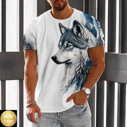 футболка с волками,футболки мужские,футболка с рисунком волка,мужская футболка с принтом волка