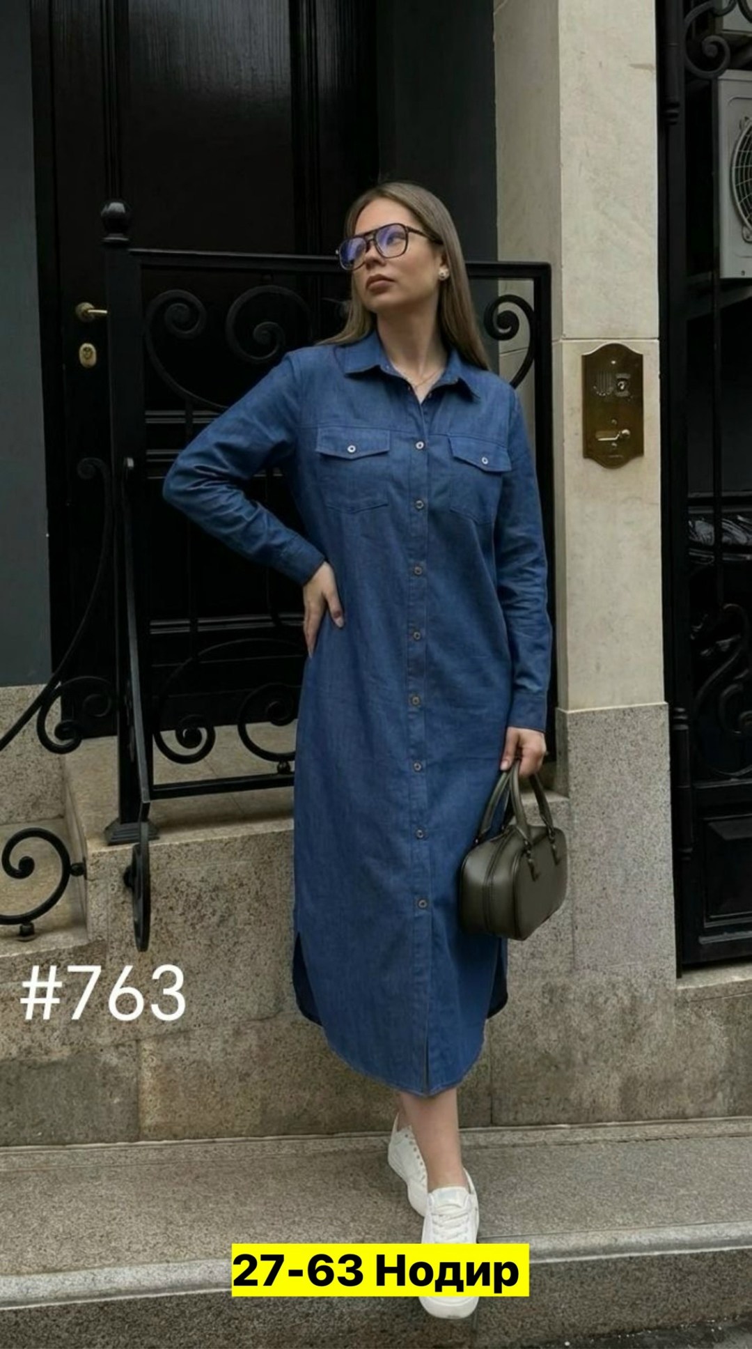 джинсовое платье,джинсовое платье женское,джинсовое платье рубашка,платье джинс,женское джинсовое платье-рубашка с длинным рукавом и пуговицами