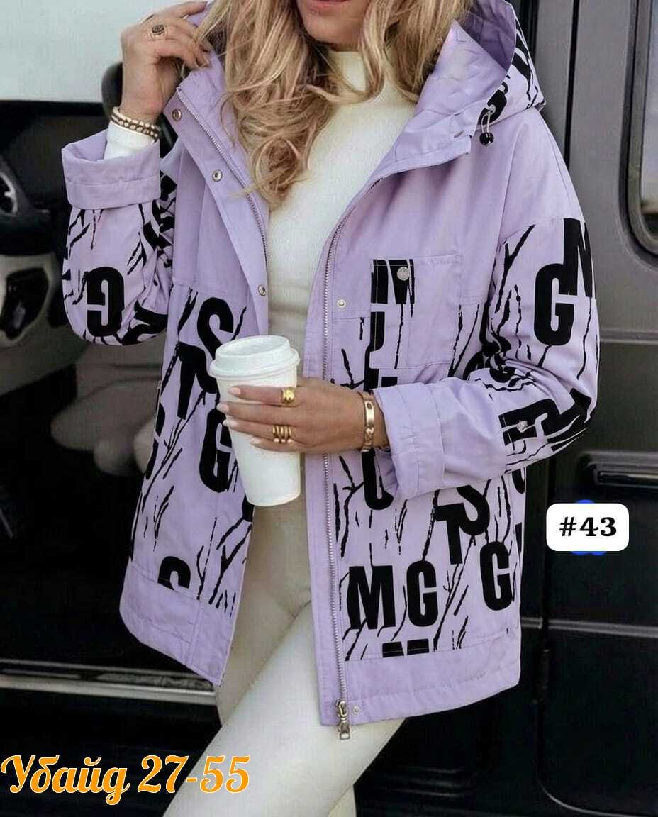 куртка женская,куртка,женская демисезонная куртка,демисезонная куртка,куртка модная