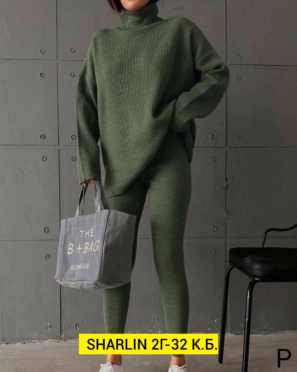 трикотажный костюм,кашемировый костюм,кашемировый костюм женский лапша,женский костюм лапша,костюм кашемировый лапша