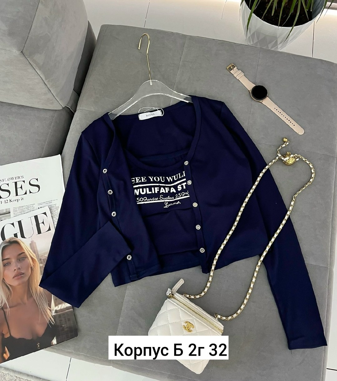 кофта женская,комплект одежды женские,топ кофта, ,кофта кардиган