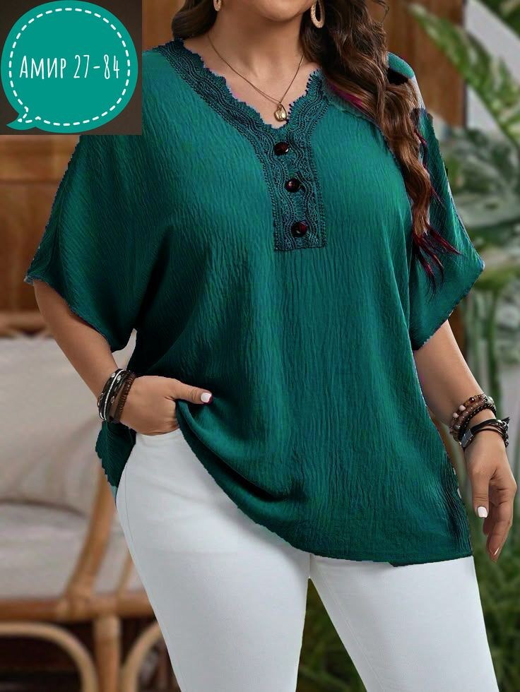 блузка для полных,блузка больших размеров женская,летние блузки женские,блузка для женщин,повседневная блуза