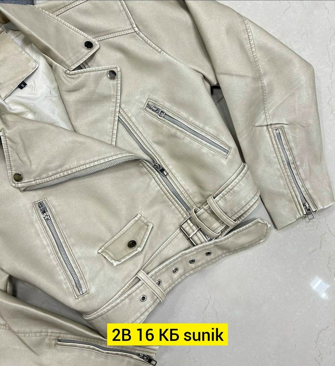 косуха,косуха женская,женская куртка косуха,кожаная куртка,женская кожаная куртка