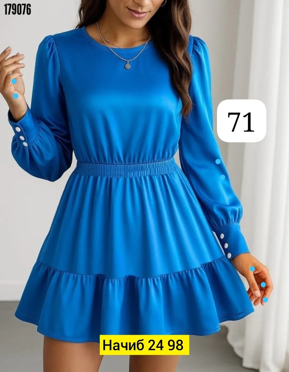 платье,платье с оборками,женское платье,платье праздничное,черное платье