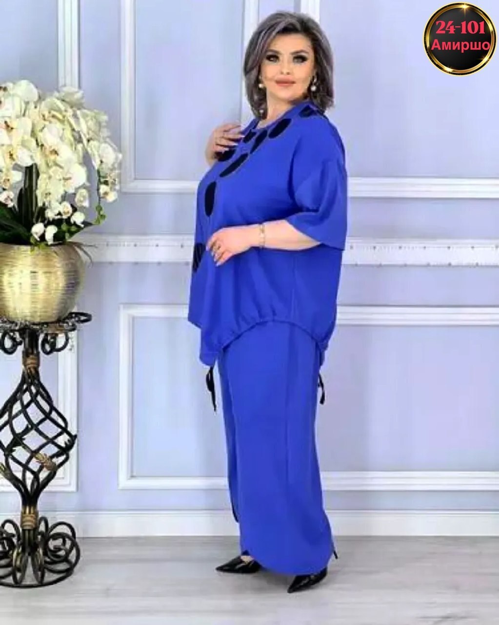 костюм больших размеров брючный,женские костюмы больших размеров,женский костюм двойка,костюм женский тройка,женский брючный костюм большие размеры