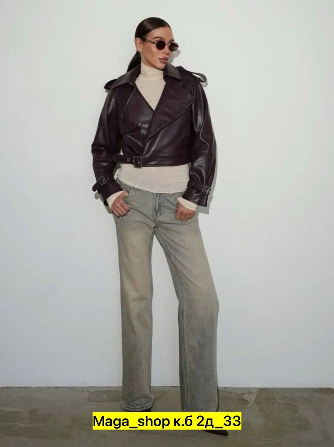 куртка кожаная косуха,косуха кожаная куртка оверсайз saint shine,куртка косуха,женская кожаная куртка,кожаная куртка