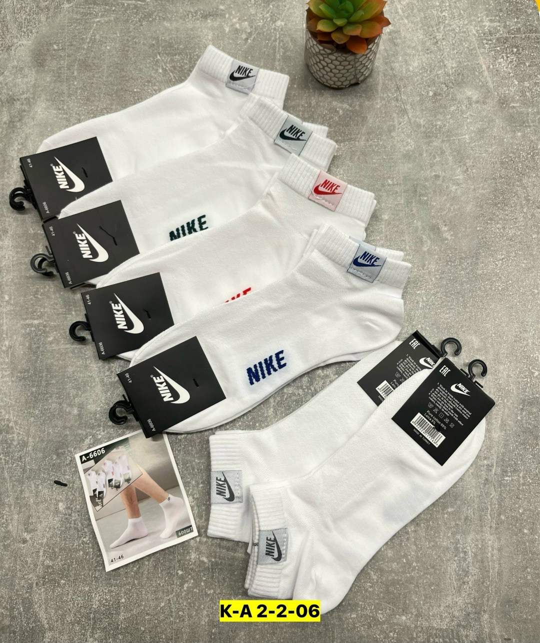 носки мужские,комплект носки мужские,носки мужские и женские,носки спортивные,носки мужские 10 пар nike