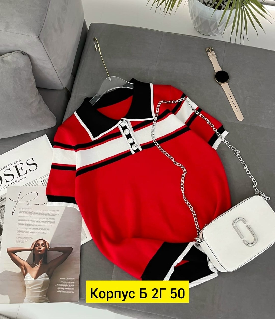 женская кофта,кофточки,джемпер женские,джемпер женский в полоску,джемпер женский белый