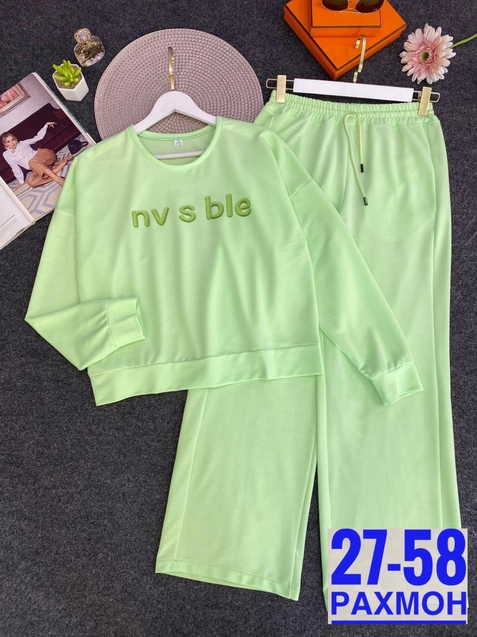 костюм женский,повседневный костюм,спортивный костюм женский,спортивные костюм,костюм трикотажный